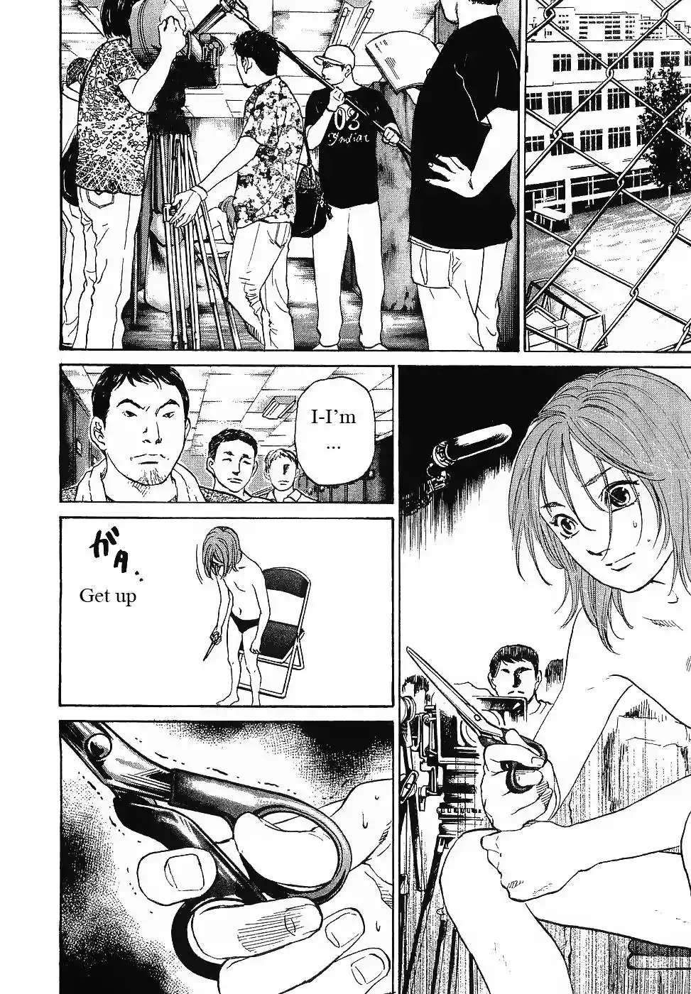 Haruka 17 Chapter 62 14